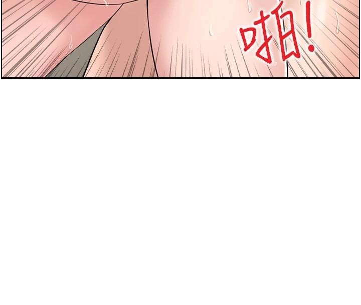第35话-就是这一味! - 第18.jpg页