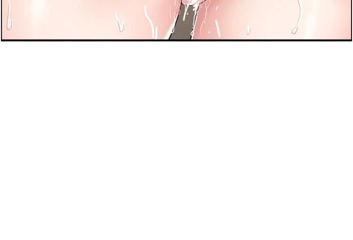 第35话-就是这一味! - 第29.jpg页