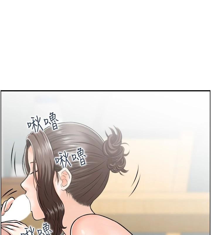 第35话-就是这一味! - 第37.jpg页