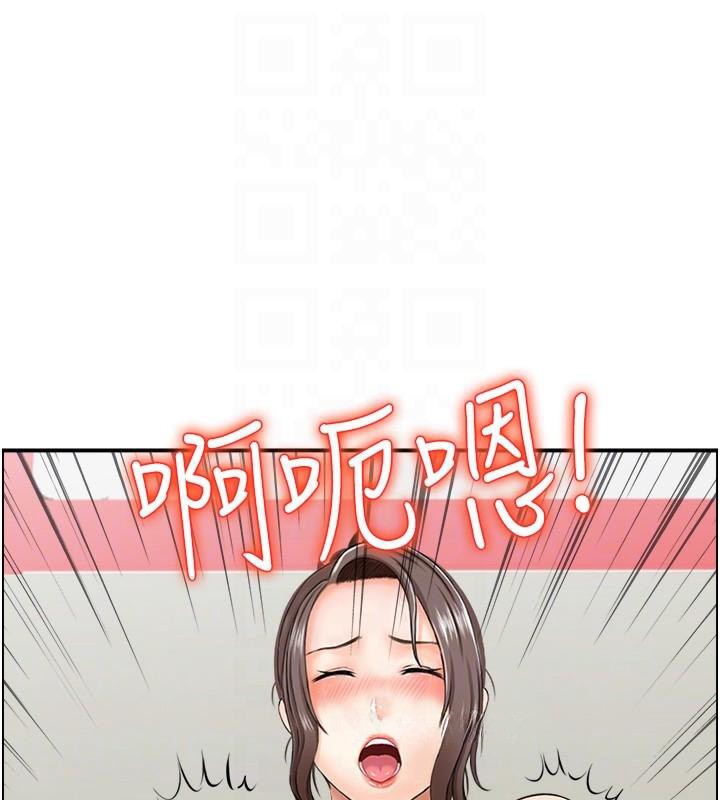 第35话-就是这一味! - 第62.jpg页