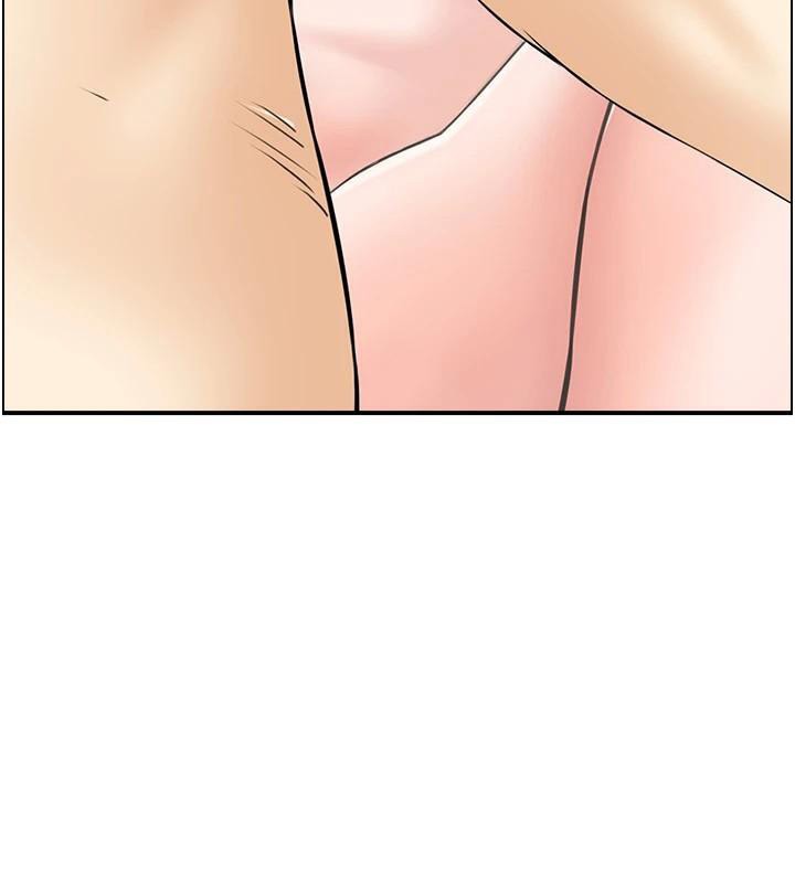 第35话-就是这一味! - 第89.jpg页