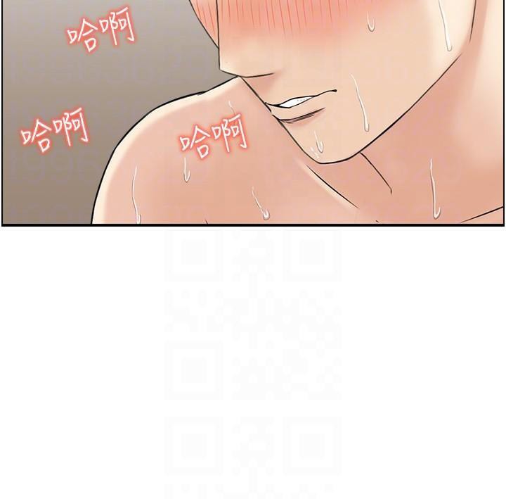 第35话-就是这一味! - 第107.jpg页