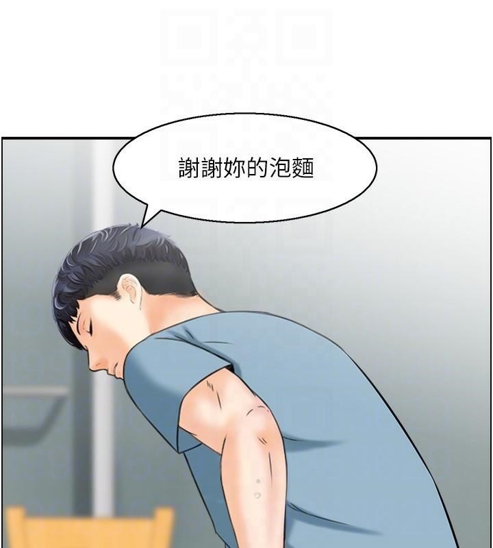第35话-就是这一味! - 第119.jpg页