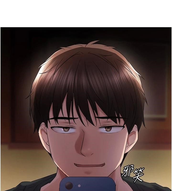 第30话-中出处女鲍的绝妙快感 - 第10.jpg页