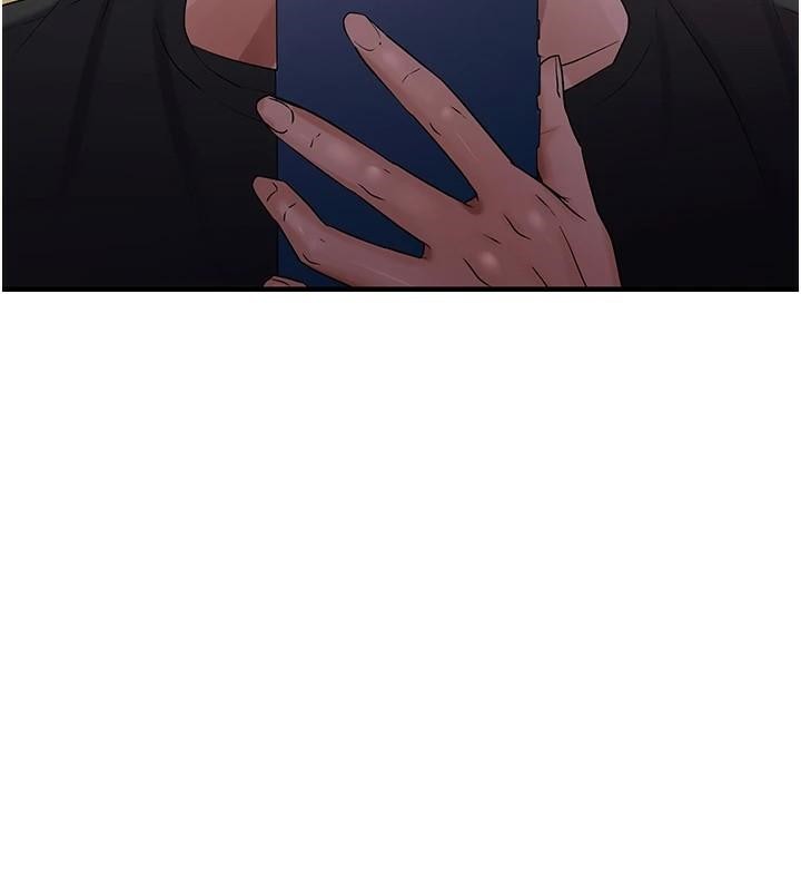 第30话-中出处女鲍的绝妙快感 - 第11.jpg页