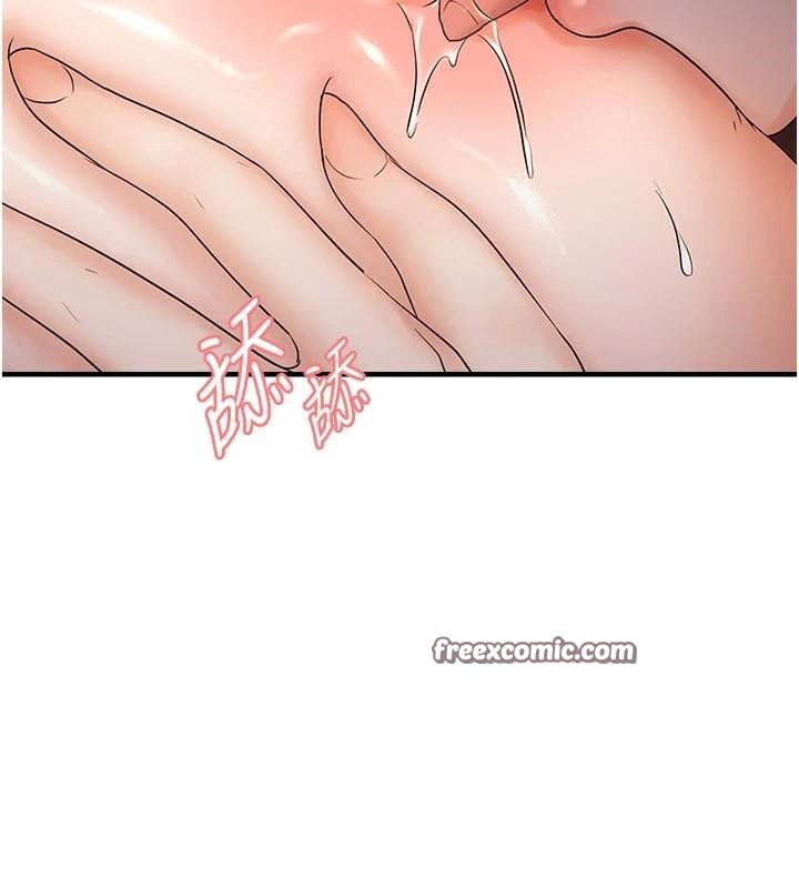 第30话-中出处女鲍的绝妙快感 - 第15.jpg页