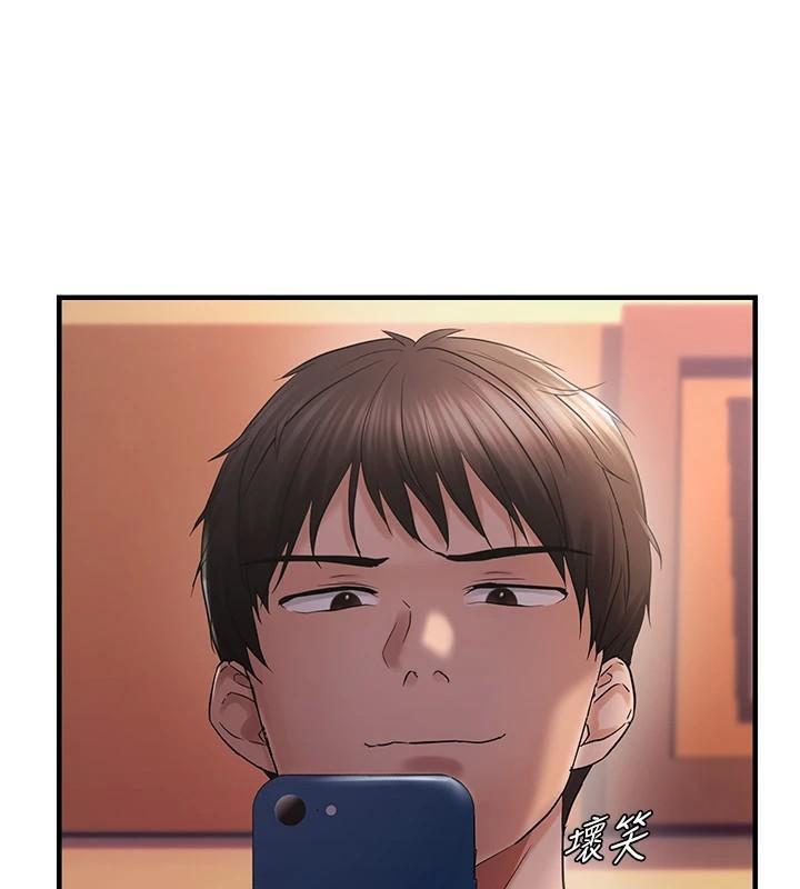 第30话-中出处女鲍的绝妙快感 - 第22.jpg页