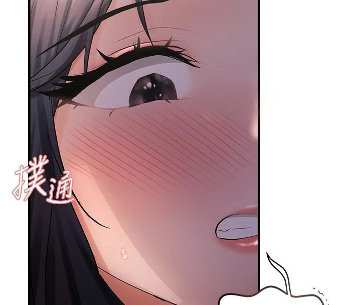 第30话-中出处女鲍的绝妙快感 - 第41.jpg页
