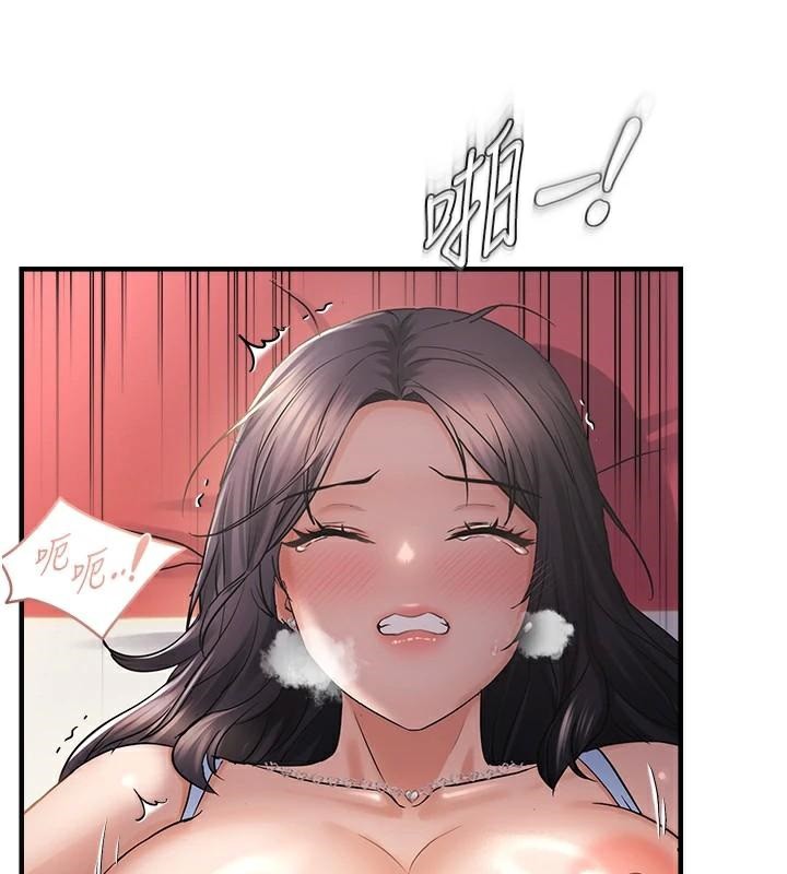 第30话-中出处女鲍的绝妙快感 - 第92.jpg页