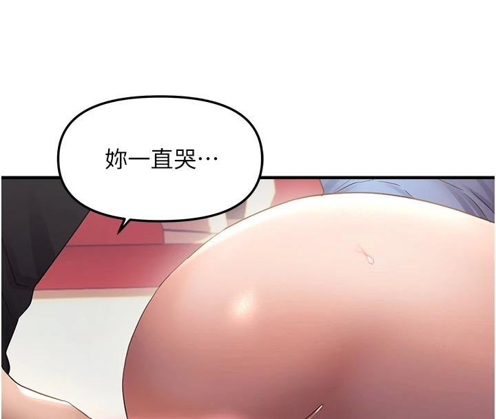 第30话-中出处女鲍的绝妙快感 - 第119.jpg页