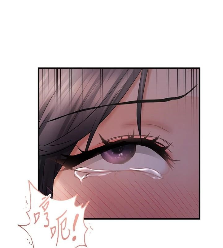 第30话-中出处女鲍的绝妙快感 - 第142.jpg页