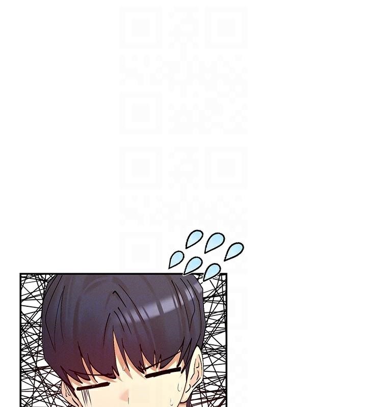 第21话-年轻妹子的逆袭 - 第19.jpg页