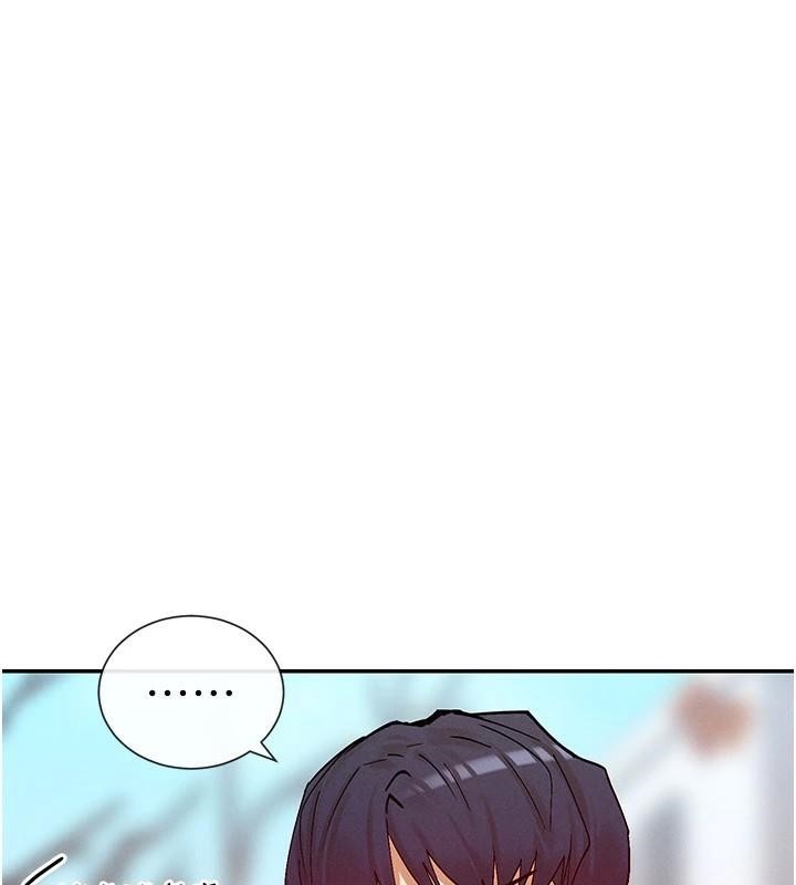 第21话-年轻妹子的逆袭 - 第25.jpg页