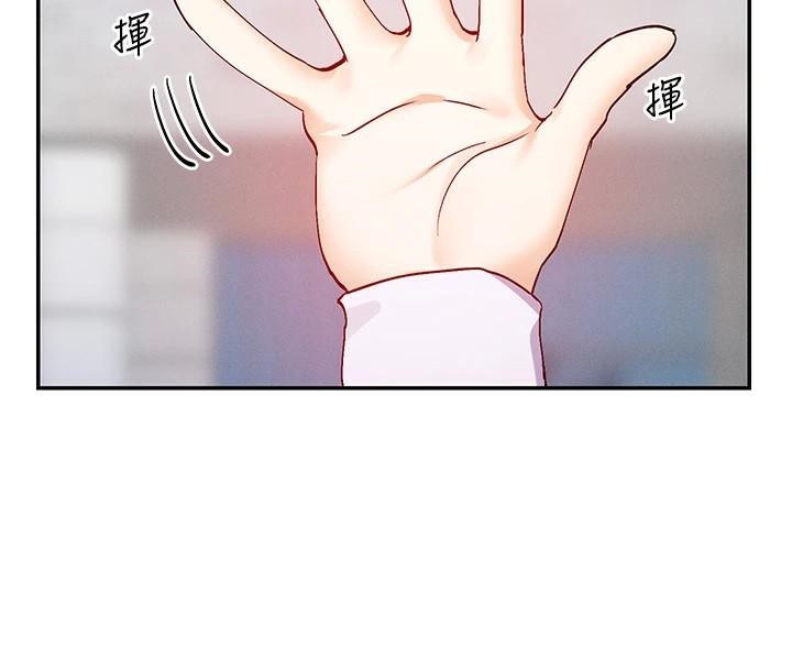 第21话-年轻妹子的逆袭 - 第34.jpg页