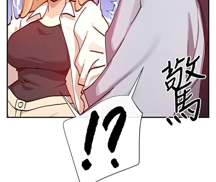 第21话-年轻妹子的逆袭 - 第92.jpg页