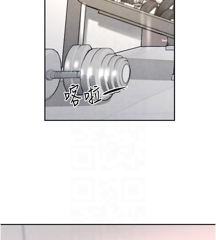 第18话-用手怀念被顶的感觉 - 第33.jpg页