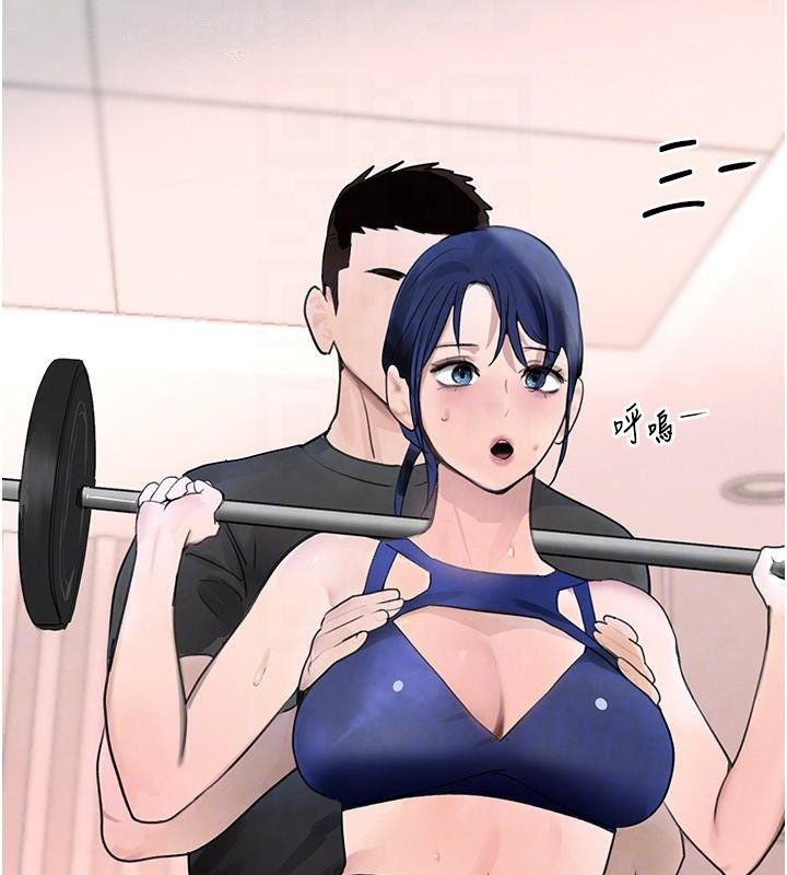 第18话-用手怀念被顶的感觉 - 第34.jpg页
