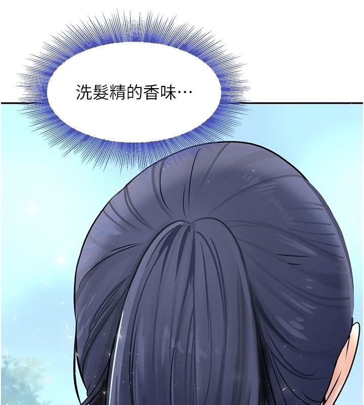 第18话-用手怀念被顶的感觉 - 第39.jpg页