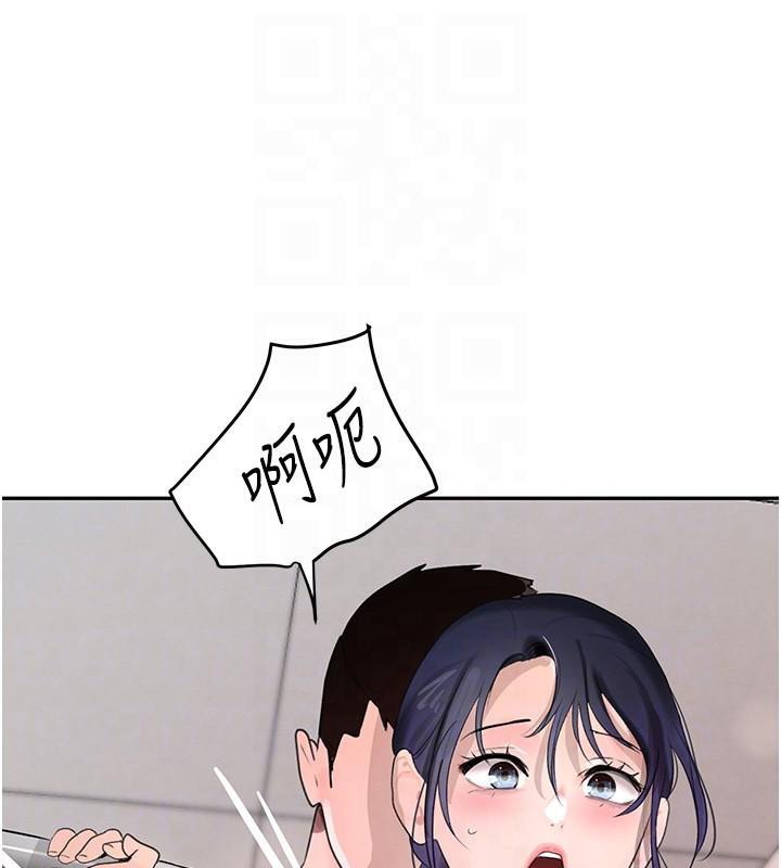 第18话-用手怀念被顶的感觉 - 第46.jpg页