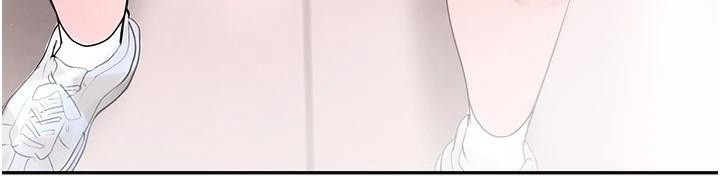 第18话-用手怀念被顶的感觉 - 第55.jpg页