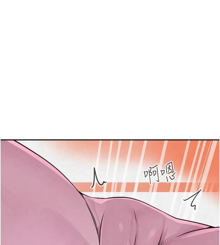 第18话-用手怀念被顶的感觉 - 第68.jpg页