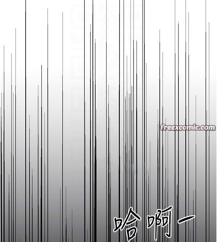 第18话-用手怀念被顶的感觉 - 第75.jpg页