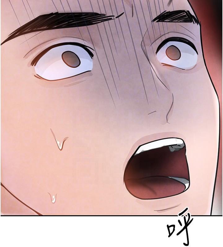 第18话-用手怀念被顶的感觉 - 第84.jpg页
