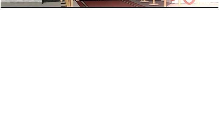 第18话-用手怀念被顶的感觉 - 第144.jpg页