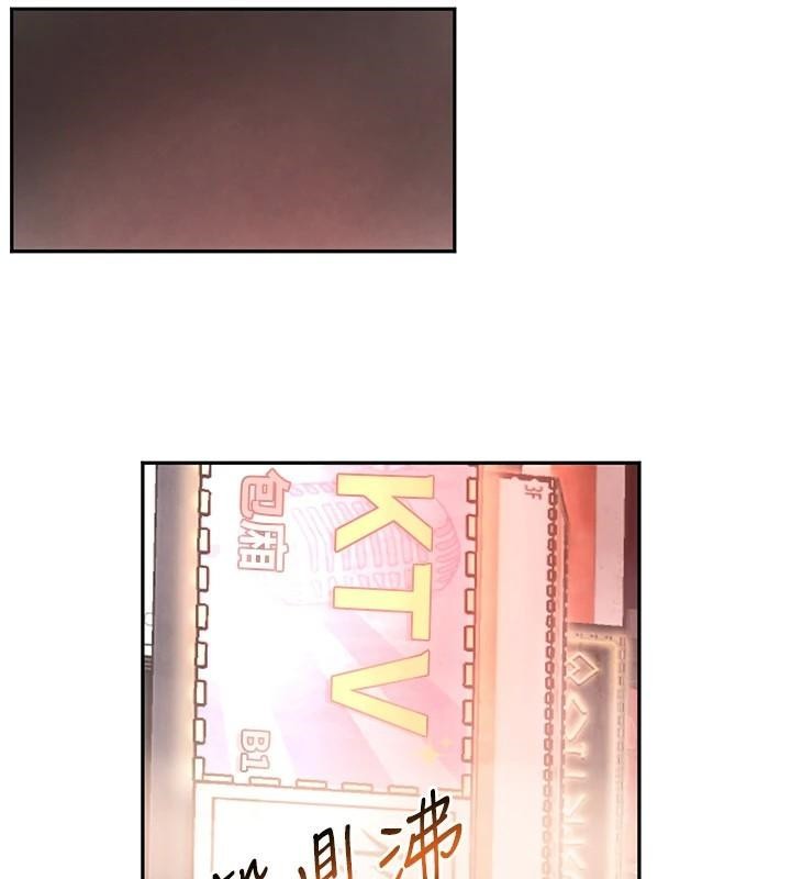 第18话-用手怀念被顶的感觉 - 第171.jpg页