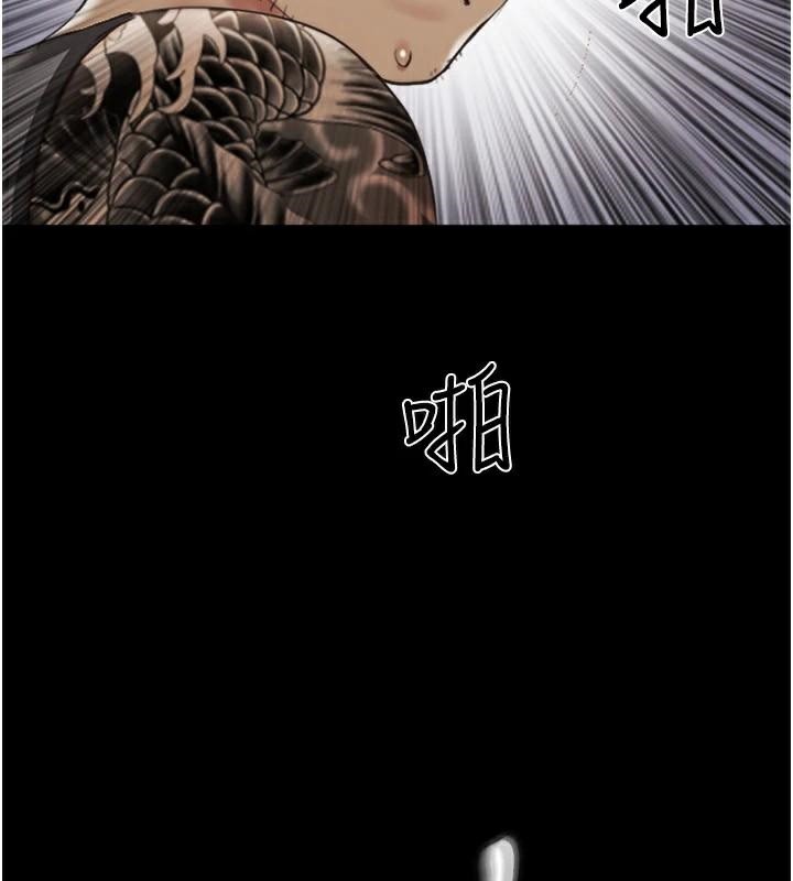 第137话-我会一直守在妳身边的… - 第9.jpg页