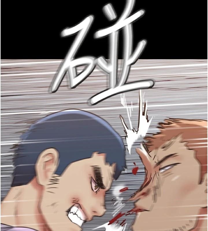 第137话-我会一直守在妳身边的… - 第10.jpg页