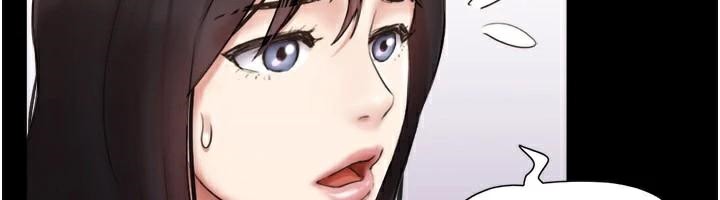 第137话-我会一直守在妳身边的… - 第18.jpg页