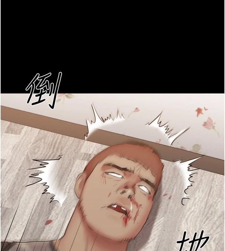 第137话-我会一直守在妳身边的… - 第21.jpg页