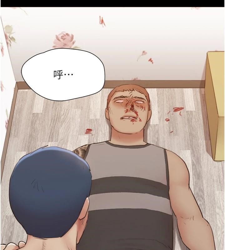 第137话-我会一直守在妳身边的… - 第23.jpg页