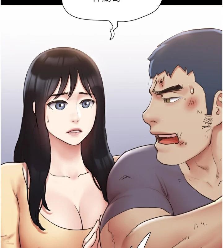 第137话-我会一直守在妳身边的… - 第27.jpg页