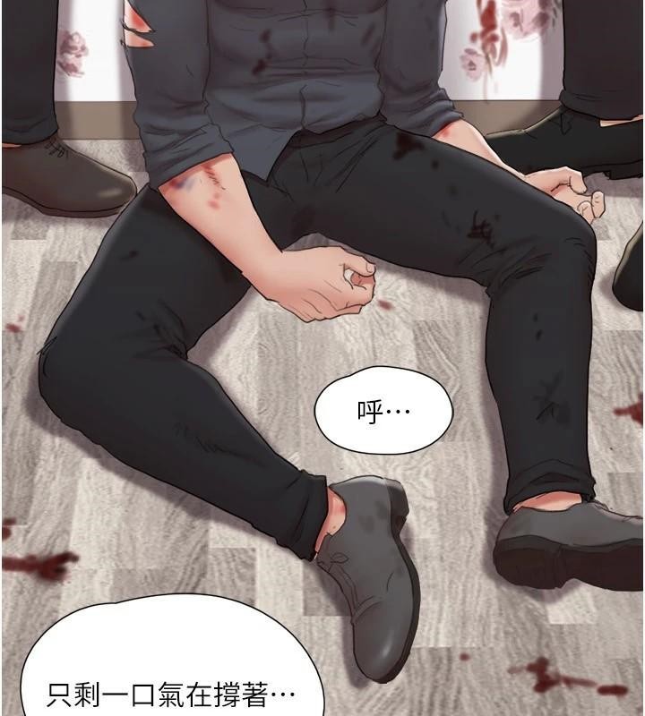 第137话-我会一直守在妳身边的… - 第46.jpg页
