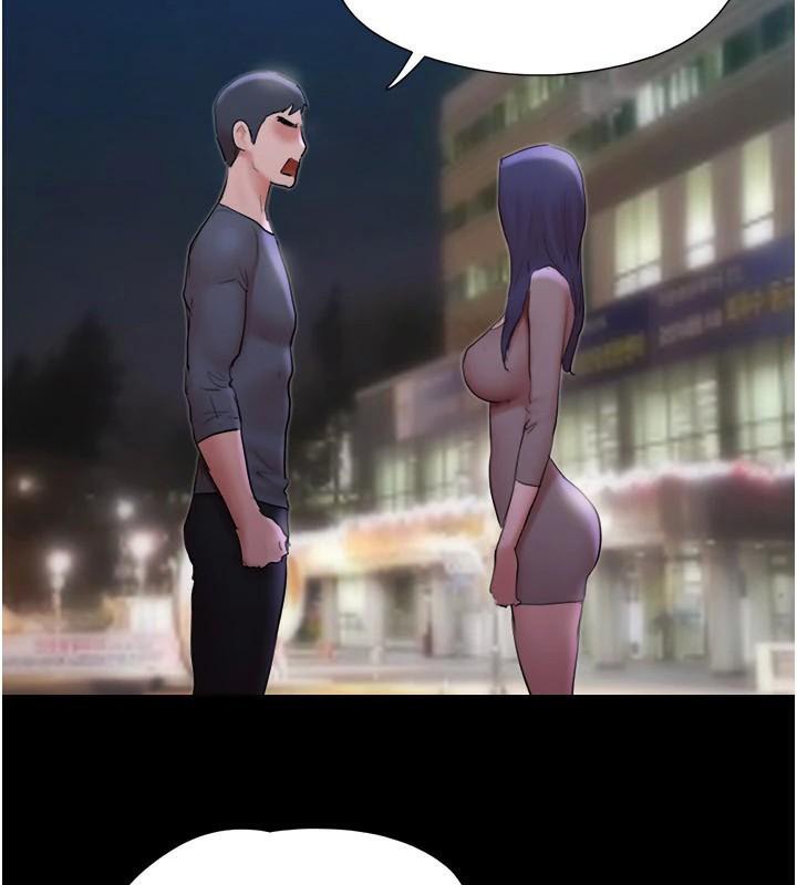 第137话-我会一直守在妳身边的… - 第70.jpg页