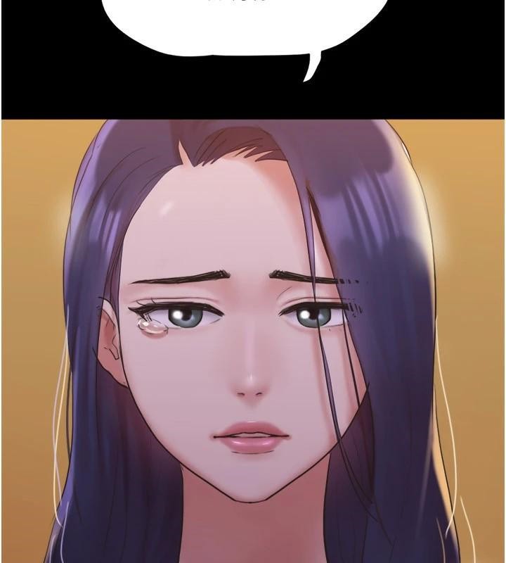 第137话-我会一直守在妳身边的… - 第84.jpg页