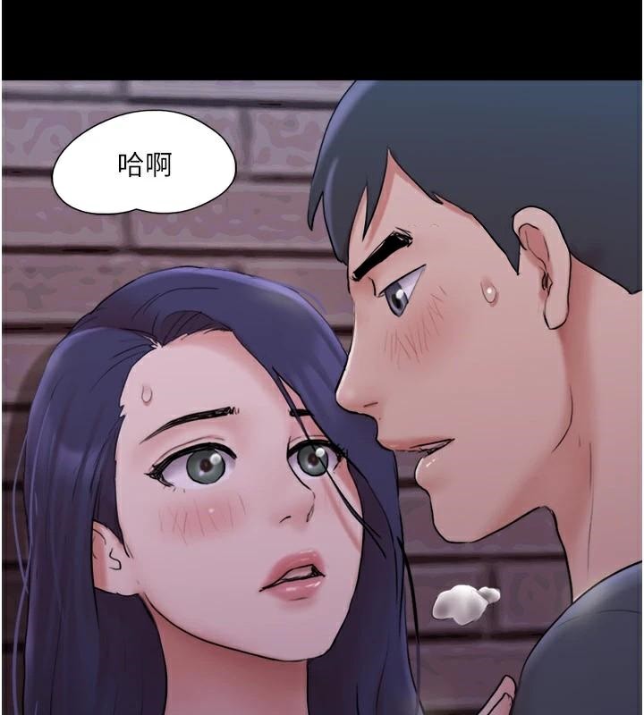 第137话-我会一直守在妳身边的… - 第112.jpg页