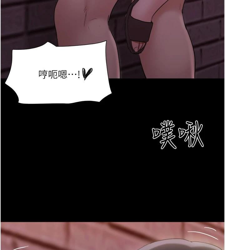 第137话-我会一直守在妳身边的… - 第134.jpg页