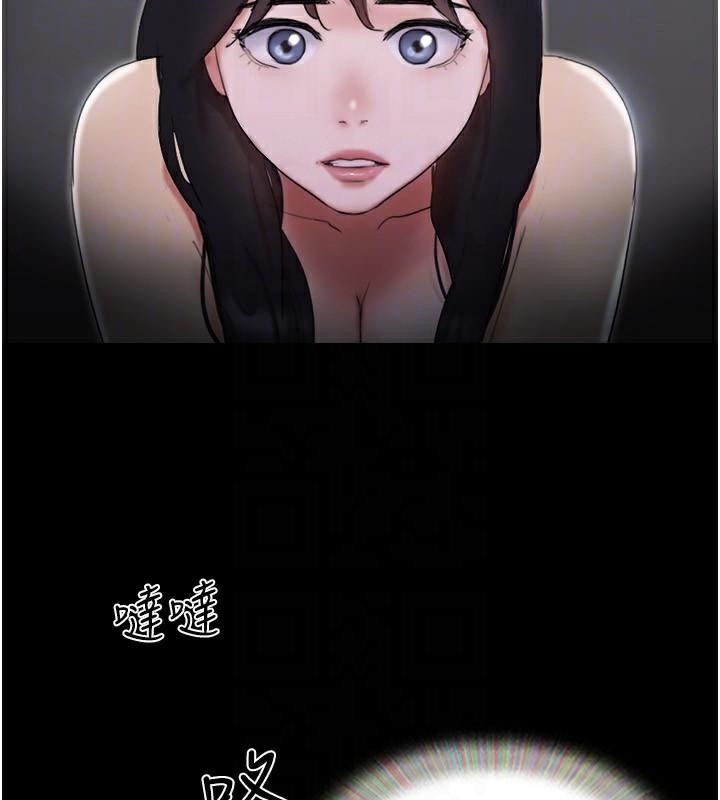第137话-我会一直守在妳身边的… - 第148.jpg页
