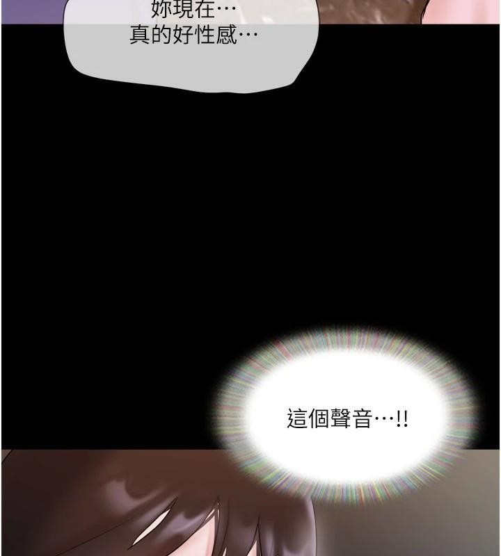 第137话-我会一直守在妳身边的… - 第155.jpg页