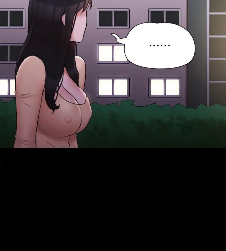 第138话-那男的…在等我? - 第37.jpg页