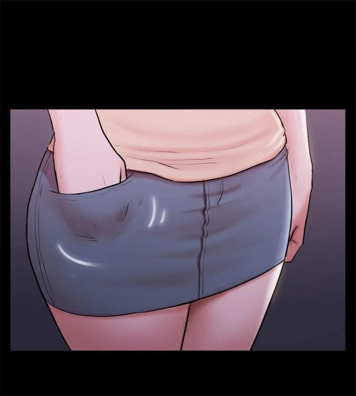 第138话-那男的…在等我? - 第39.jpg页