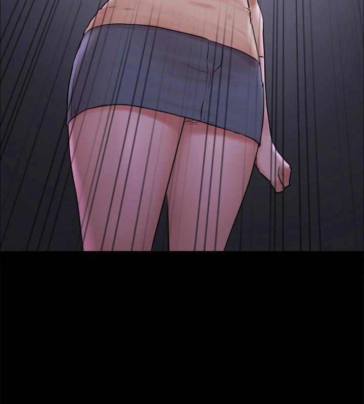 第138话-那男的…在等我? - 第43.jpg页