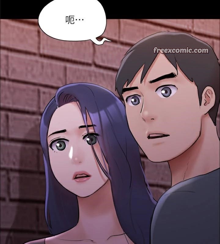第138话-那男的…在等我? - 第75.jpg页