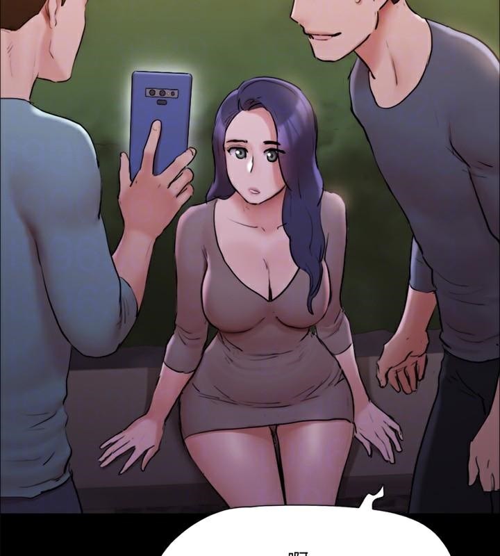 第138话-那男的…在等我? - 第92.jpg页