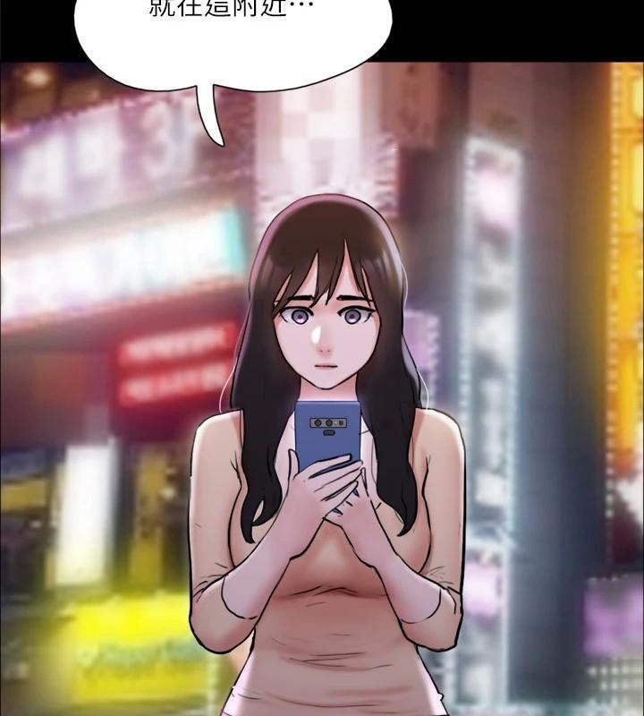 第138话-那男的…在等我? - 第104.jpg页