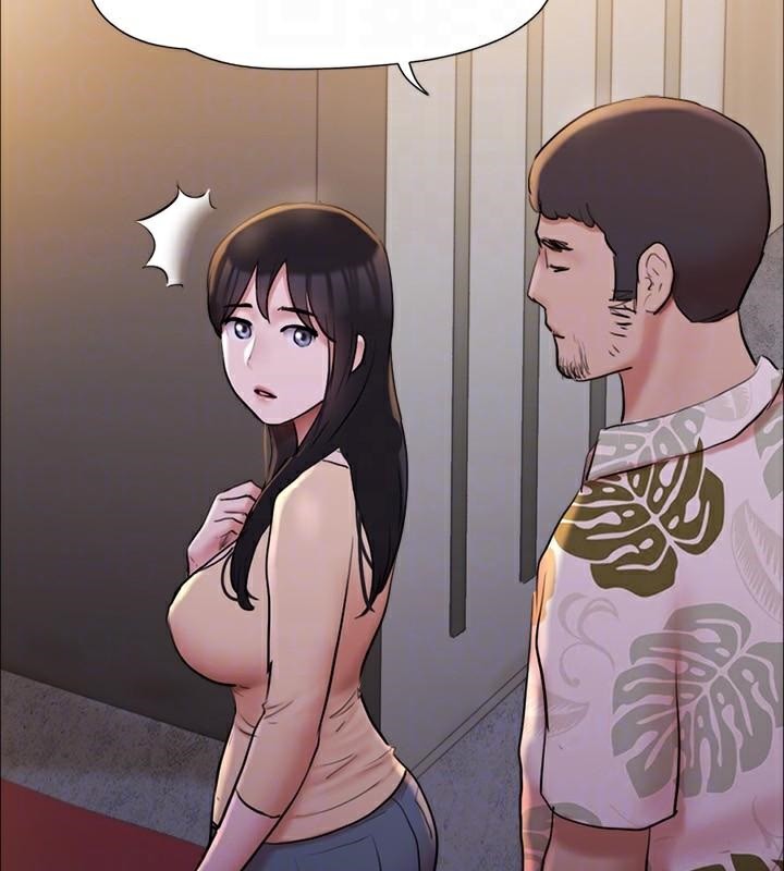 第138话-那男的…在等我? - 第123.jpg页