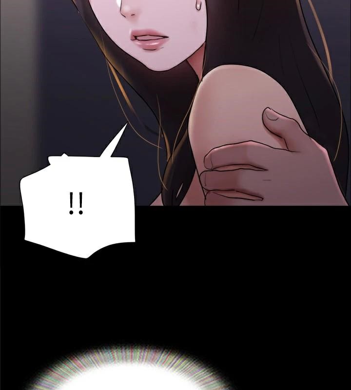 第138话-那男的…在等我? - 第131.jpg页
